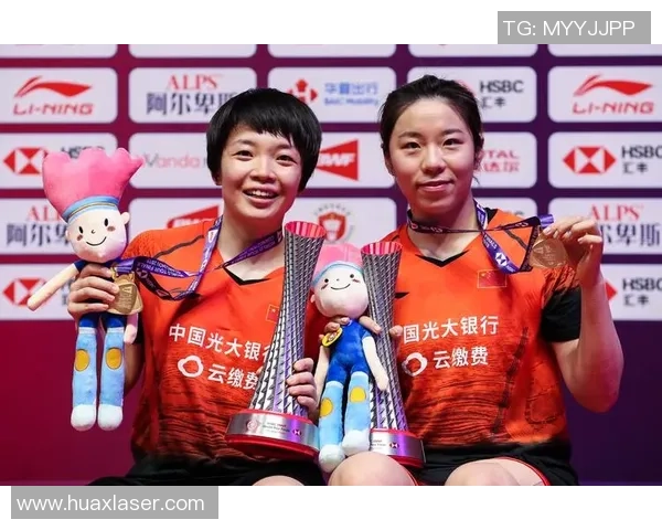 北京羽毛球队总决赛技术分析与表现评估全面解读